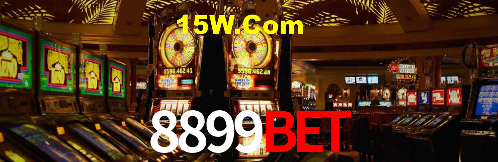 APP oficial da 8899Bet para mobile